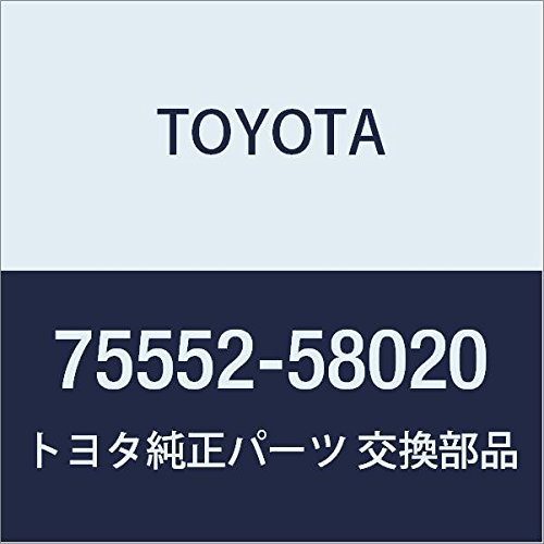 Amazon | TOYOTA (トヨタ) 純正部品 ルーフ ドリップ サイド  