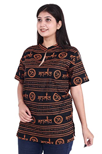 Image of Mahadev Printed Shirt for Men & Women || Shirt for Men & Women || Printed Shirt for Men || Pure Cotton Devotional Tshirts for Men and Women- Mahakal