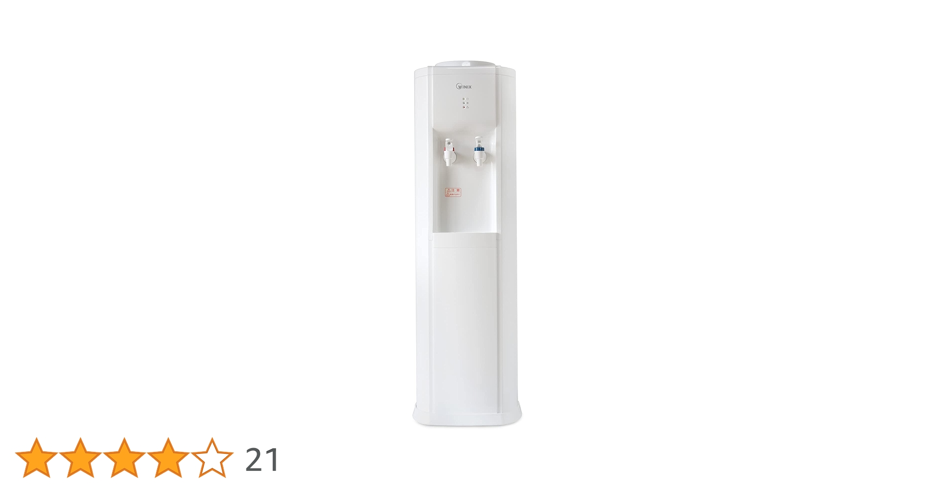 ホワイト ウォーターサーバー Amazon | ウォーターサーバー WINIX WNC-904H ホワイト | EA,Inc