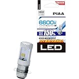 PIAA(ピア) バイク用ヘッドライトバルブ LED 6600K コントローラーレス 12V 9/9W H6M（PH7相当品） 直流/交流対応 高耐震性能20G 1個入 MLE15