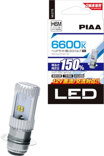 LED ph7 piaa」の人気商品一覧・価格比較 - 価格.com