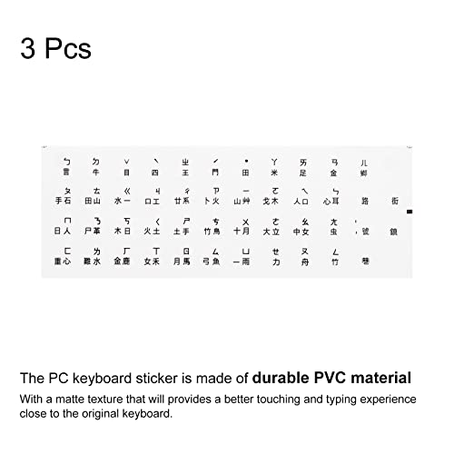 Pegatinas para Teclado PATIKIL Transparente Letras Negras miniatura 3