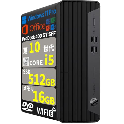 第10世代 core i5 16GB デスクトップ」の人気商品一覧・価格比較