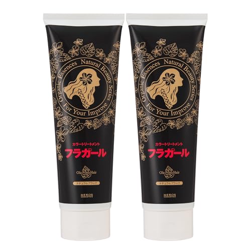フラガールカラートリートメント ナチュラルブラック【同色2本セット】ノンジアミン ノンシリコン ノンパラベン ノンアルコール 白髪染め 無添加