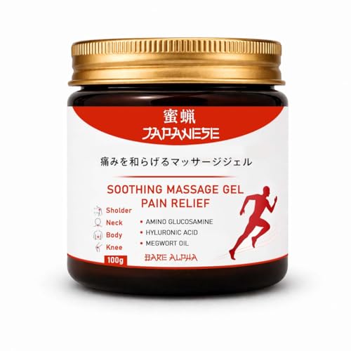 Image of Japanese Instant Pain Relief Soothing Massage Gel | Reduces Pain For Back, Neck, Shoulders & Knees | Fast Absorbing & Cooling Boosts | Enriched with Mugwort Oil, Camphor & Lactic Acid Rice Water (Pack 1 - 100g)