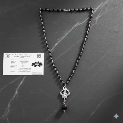 Image of OM Shiva Trishool Karungali Mala Original| Black Ebony Wood Original Karungali Malai| Protection, Meditation, Healing, Energy Balance, Shiva Bhakti Mala | for Men & Women