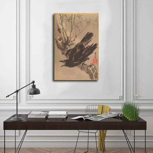 Corbeau de Kawanabe Kyosai impression sur toile déco salon