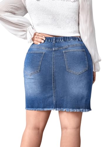 Floerns Women's Plus Size Drawstring High Waist Ripped Raw Hem Denim Skirt2