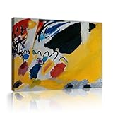 カラフルな抽象的なキャンバスプリント印象III(コンサート)オフィス廊下モダンホームデコレーションポスターのためのウォールアート有名な絵画レプリカ65x85cmインナーフレーム