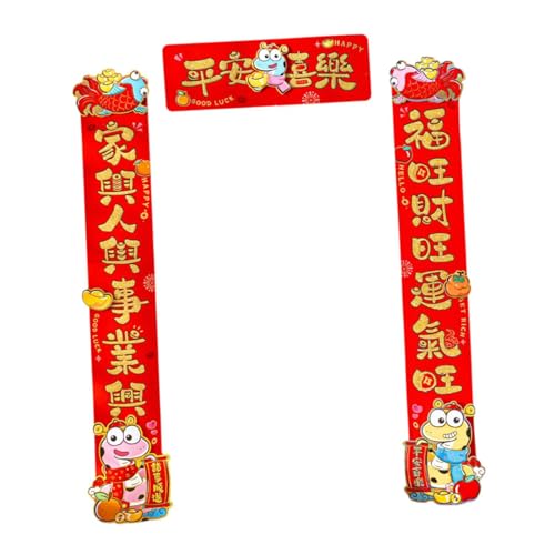 Fancyes Chinese New Year Decorations Couplets 2025 Spring Festival Banner Ornaments 2025 Chunlian for Festival Wall Christmas Outdoor, Style A