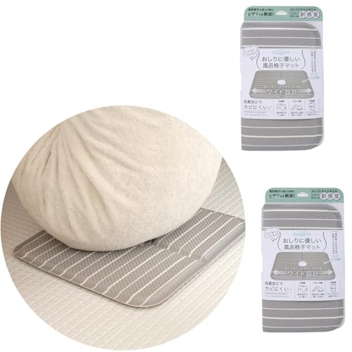 yRۉHzCp NbV 2 35x28cm ݖ1cm  C֎q }bg Jrɂ ~ ȒP (O[)