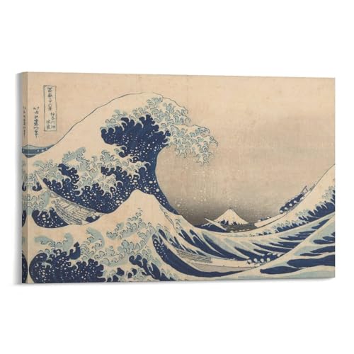 k xԎO\Zi _ސ쉫Q |X^[ G |X^[  EH[A[g rO _CjO[ xbh[ Ǐ ǂ̊G12x18inch(30x45cm)