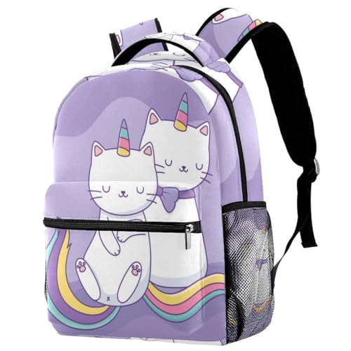 Sac à dos motif chat mignon avec queue arc-en-ciel cadeau ado