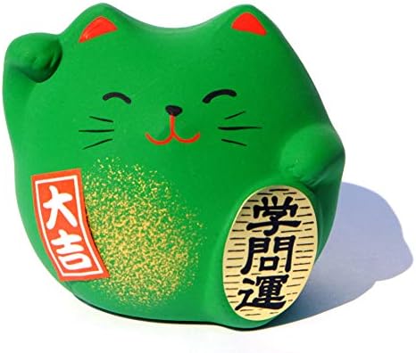 GOTO Maneki Neko Feng Shui Lucky green cat for success in education