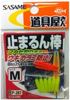 ささめ針(SASAME) P-287 道具屋 止マルン棒 M