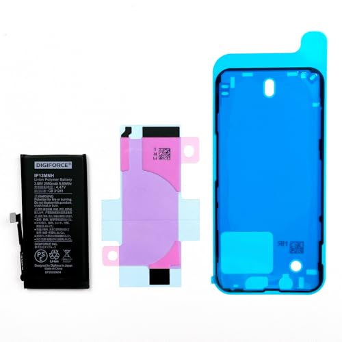 Amazon | DIGIFORCE for iPhone 13 mini 交換 互換 大容量 バッテリー