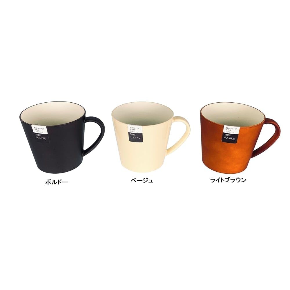 ハンドル付きマグカップ 茶色とベージュ Amazon.co.jp: カインズ(CAINZ) マグカップ ライトブラウン