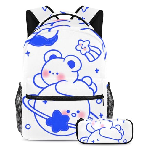 Cartables pour enfants avec sac à dos grande capacité et imprimé animaux pour ranger toutes les affaires