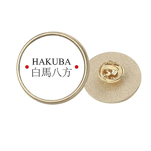 Broche Hakuba ronde en métal doré le cadeau idéal pour les amoureux du Japon