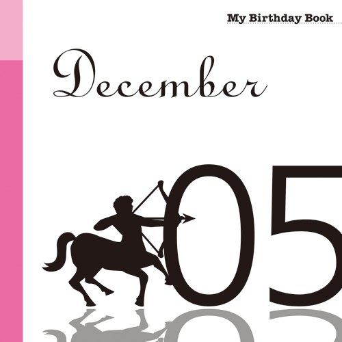 12月5日 My Birthday Book | 天城映 |本 | 通販 | Amazon