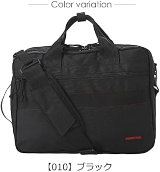 定番人気＊ブリーフィング ビジネスバッグ 3way リュック 大容量 ブラック BRIEFING 最大51% 10/19限定 ブリーフィング ブラックライン