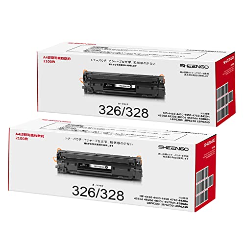 Amazon.co.jp: CRG-326/328 互換トナーカートリッジ CANON 用 326 328