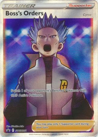 Boss's Orders - SWSH251 - SEALED Full Art Promo Pokemon Sword & Shield Promos From Pokémon TCG: Cyrus and Klara Premium Tournament Collections