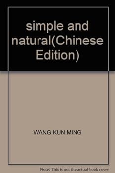 Paperback simple and natural(Chinese Edition) [Chinese] Book
