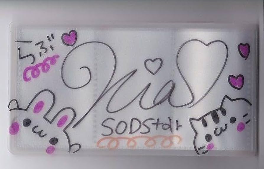 Amazon.co.jp: 青山希愛 直筆サイン入り チェキホルダー チェキ