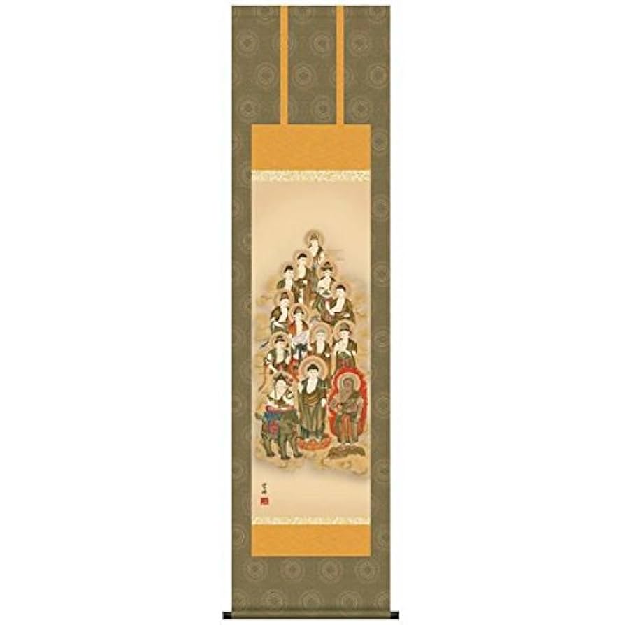 13仏画 掛け軸 Amazon|掛け軸/掛軸 清水雲峰・十三佛/尺三/掛け軸/仏画