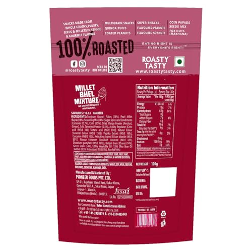 Image of Roasty Tasty Millet Bhel Mix 100g | Ready-to-Eat Healthy Bhel Snack - No Chutney Required | Roasted Namkeen with Millets, Chana & Spices | High Fiber | No Onion No Garlic Bhel Namkeen | Instant Bhel Mix