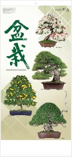 J_[2026 ~ 唻TCY 2026NJ_[ ߘa8N a Ǌ|J_[