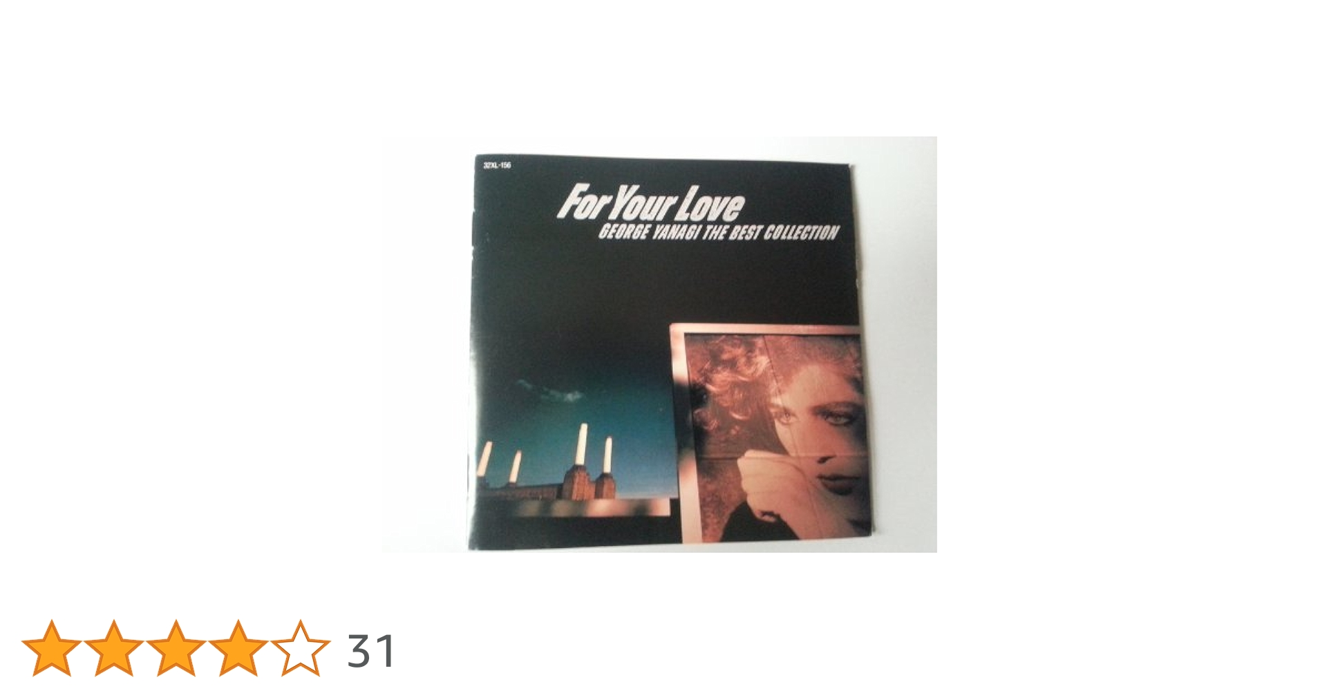 Amazon.co.jp: FOR YOUR LOVE: ミュージック