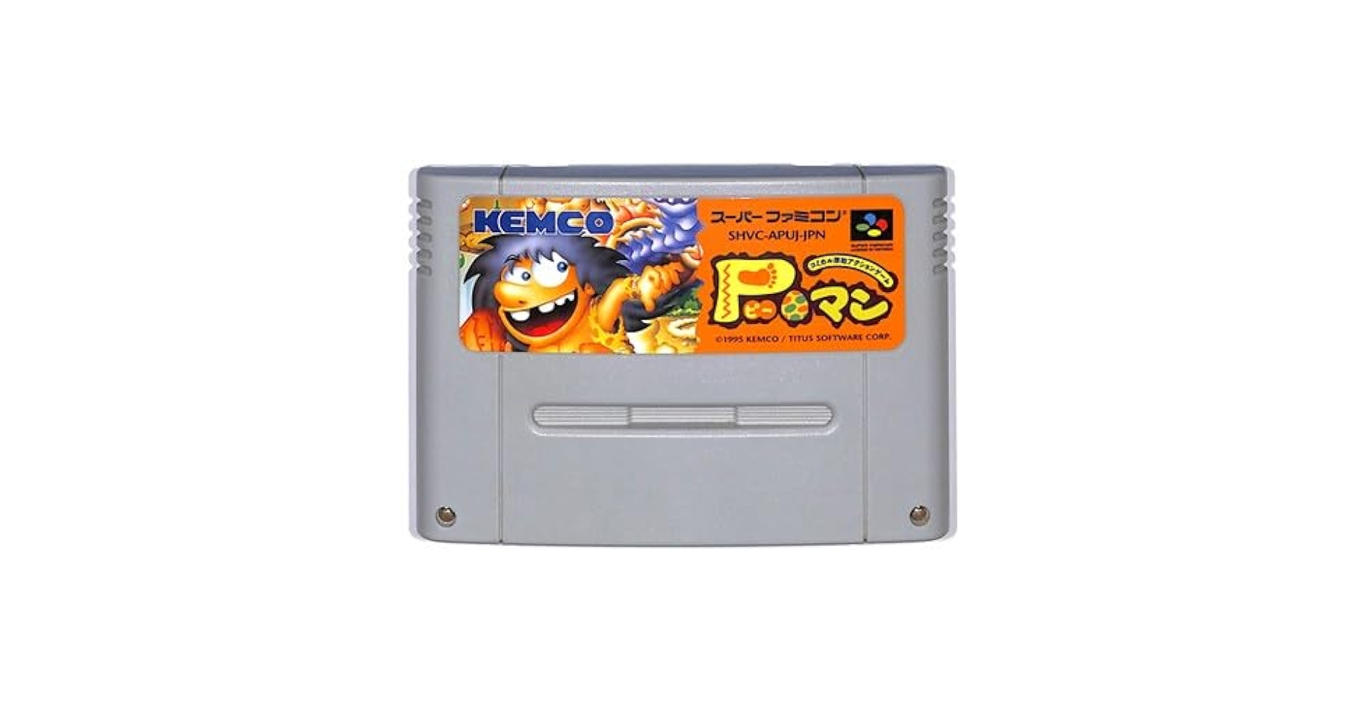 Amazon | P-マン | ゲームソフト