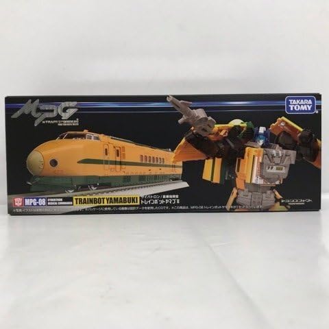 MPG-08 トレインボットヤマブキ 「トランスフォーマー マスターピースG」 53H08021646