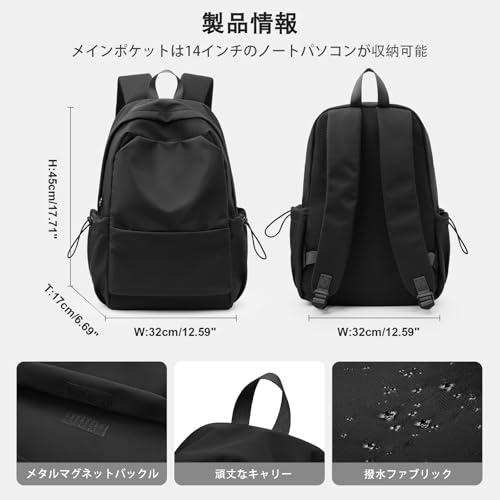 デイライフ リュック の商品画像 4