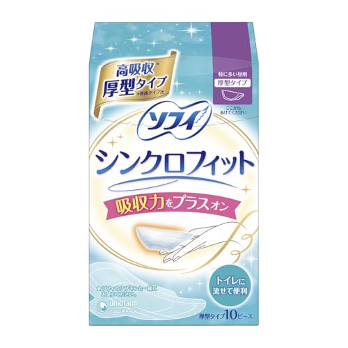 �w2�Z�b�g�x�\�t�B �V���N���t�B�b�g ���ɑ������p 10�s�[�X ���j�E�`���[�� �����p�i