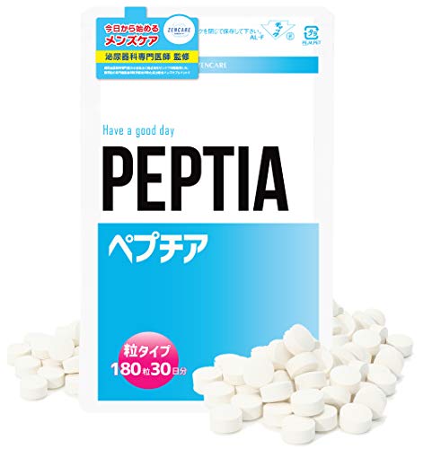 ペプチア 180粒 約1カ月分 現役専門医開発監修サプリメント