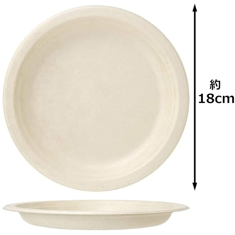 大量有、福岡市直接取り引き　使い捨てお皿　バガス　大量有り　1枚150円→21円 大量有、福岡市直接取り引き 使い捨てお皿 バガス 大量有り 1枚150円