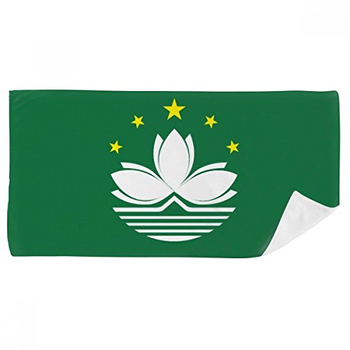 Serviette de bain Drapeau Macao 35x70 cm multicolore en coton doux - 2