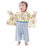 [KYOETSU] [キョウエツ] すみっコぐらし ロンパース 袴ロンパース 袴 男の子 ベビー (80, 15.カーキ(すみっコぐらし))