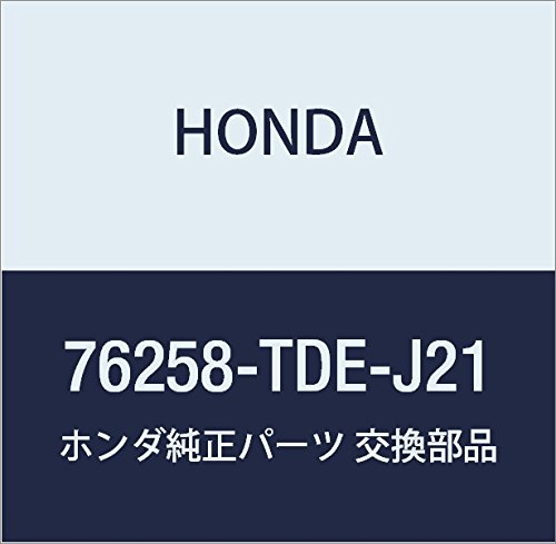 HONDA (z_) i ~[Zcg L. i76258-TDE-J21