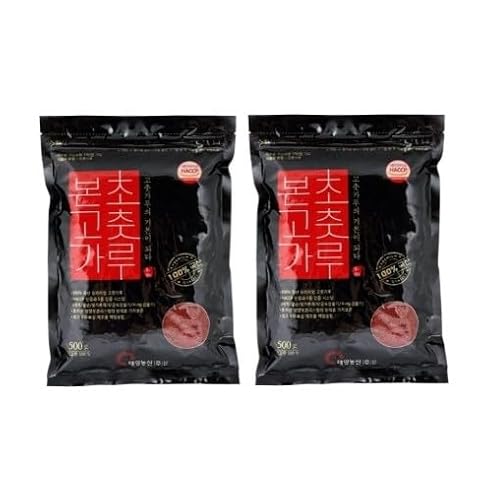 ؍Y hqPZbgiL`p5001+p5001܁j Red Pepper Powder ؍YPOO, Ԃ[Ă,L`phq kY,؍Yhq