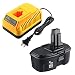 ANTRobut Replacement for 3500mAh Dewalt 18V Battery & Dewalt 18V Battery Charger DC9310 for Dewalt 7.2V 9.6V 12V 14.4V 18V Ni-Cad Ni-Mh Dewalt Battery and Charger