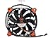 COUGAR Vortex CF-V12HB 120mm Hydro Dynamic Bearing (Fluid) Case Fan (Black)