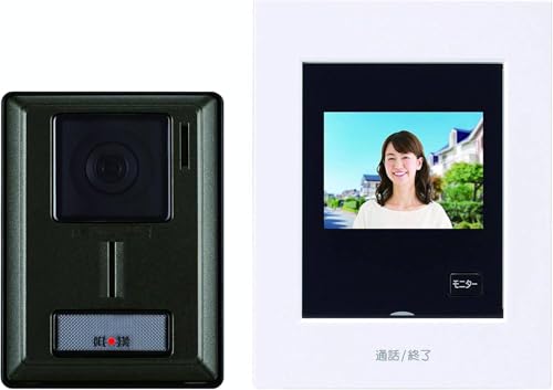 Amazon.co.jp: ドアホン インターホン カメラ付き玄関子機