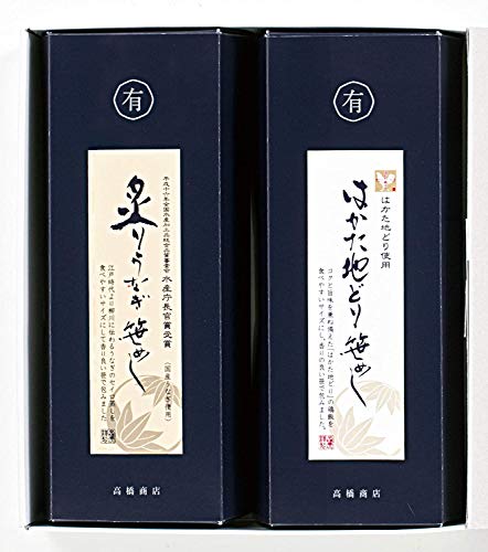 高橋商店 炙りうなぎ笹めしはかた地どり笹めし詰合せ 炙りうなぎ笹めし50g×5 はかた地どり笹めし45g×5 たれ25g×1 山椒0.15g×1