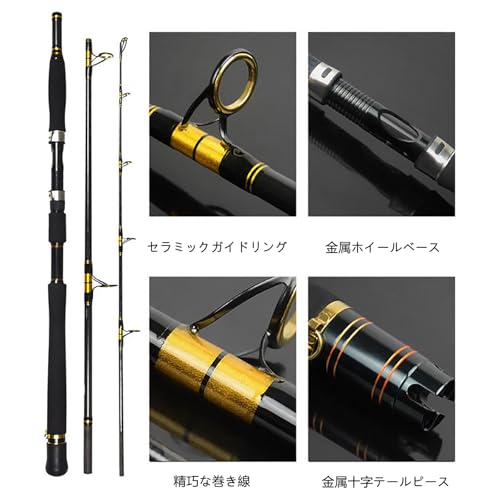 ノーブランド品 100号船釣り竿 2.1m