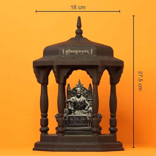Image of SolarBasket Chhatrapati Shivaji Maharaj Meghdambari Statue Murti- Dark Gray Metal Meghdambari with Solar & USB Rechargeable LED Light- 12+ Hours Battery Backup- 18 cm x 18 cm x 27.5 cm- Sturdy Design