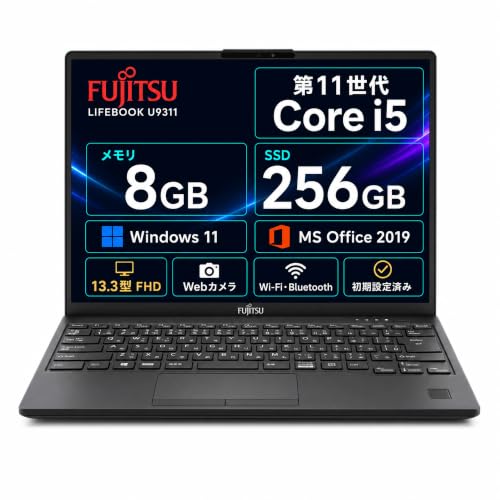 Amazon.co.jp: 【整備済み品】富士通 LIFEBOOK U9311 13.3型ノートPC